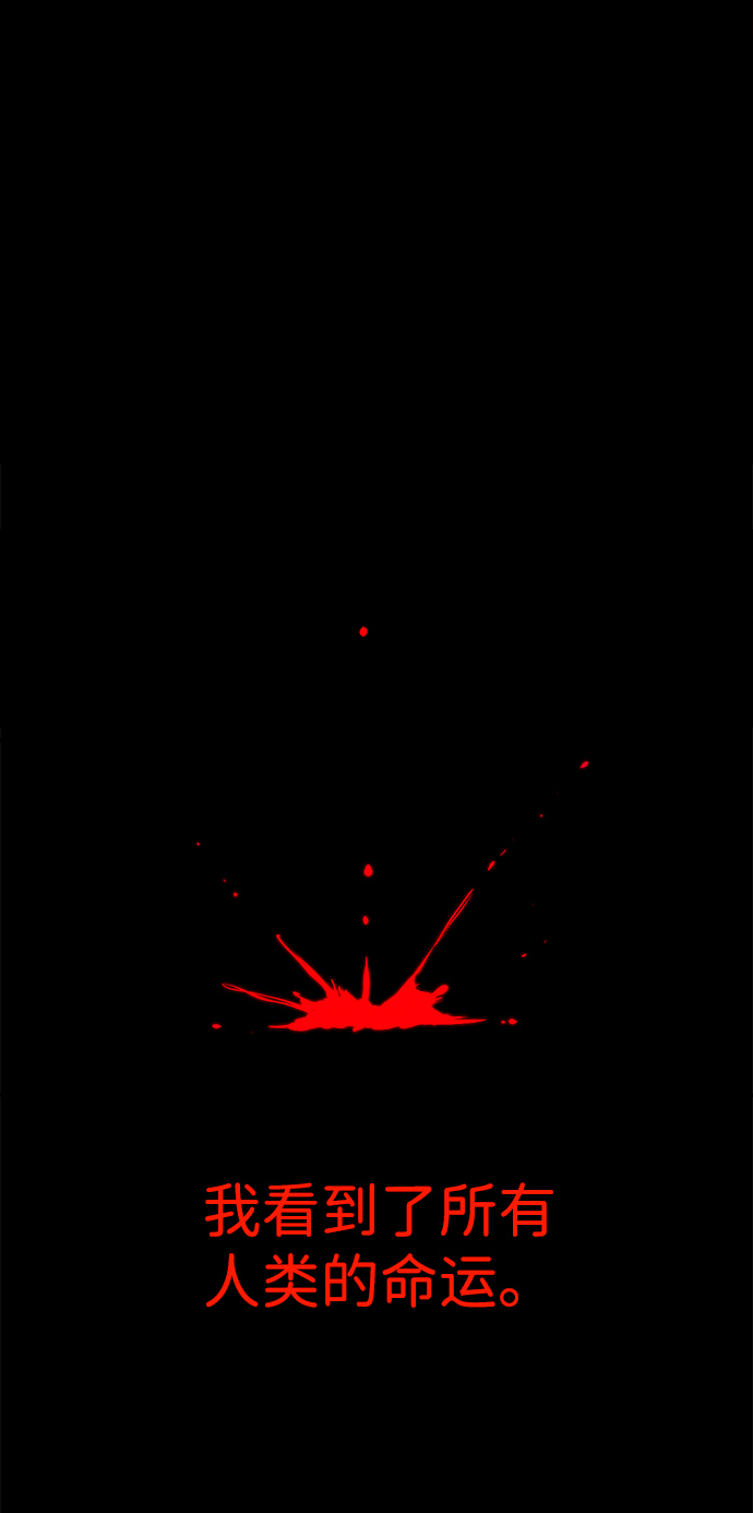 第61话9