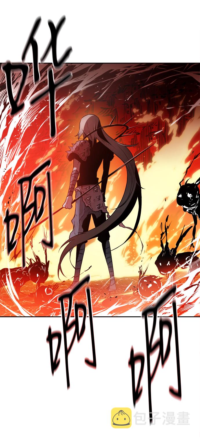 第23话44