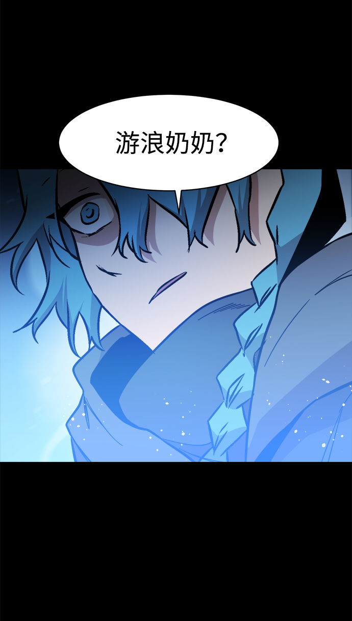 第51话37