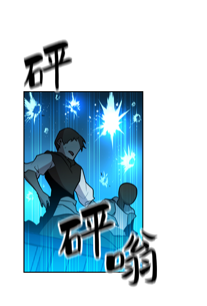 第58话60