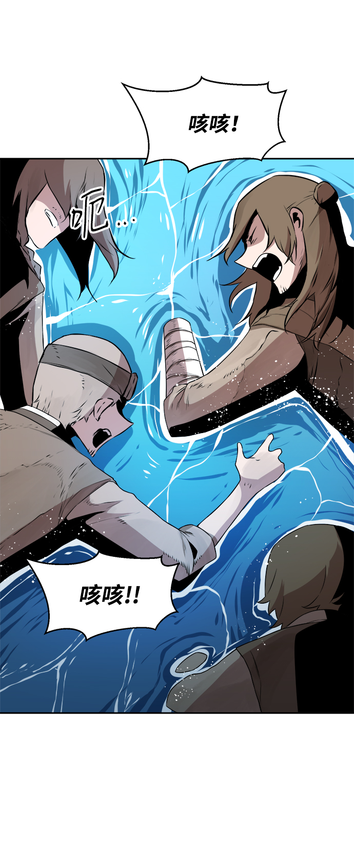 第18话12