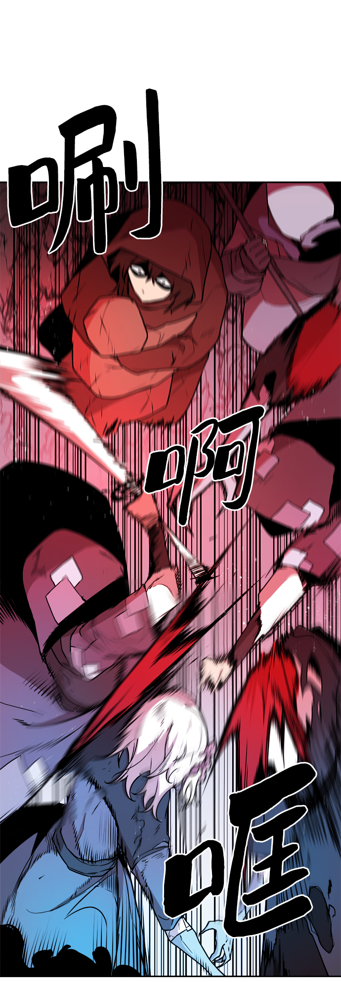 第40话20