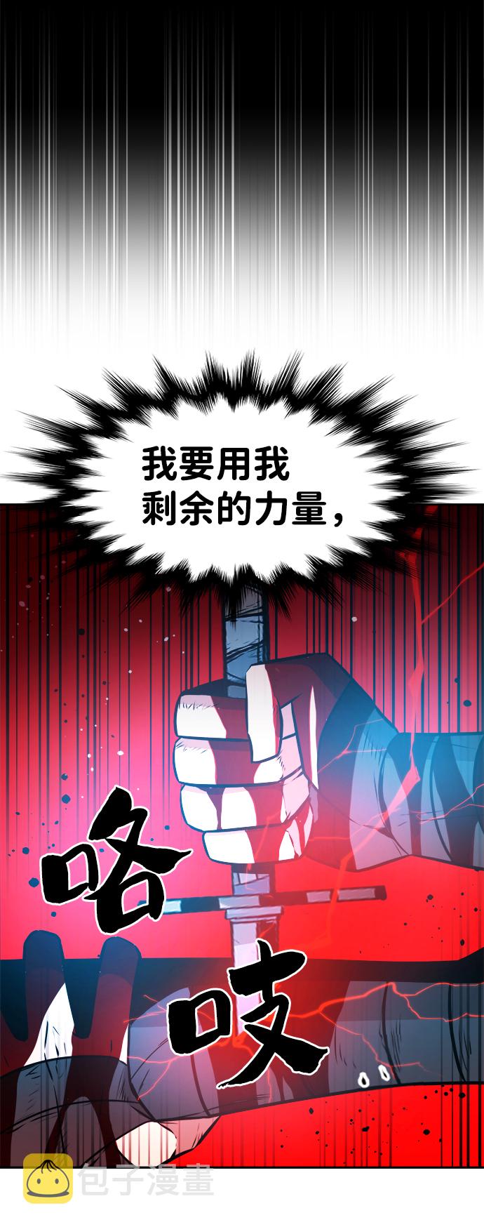 第64话65