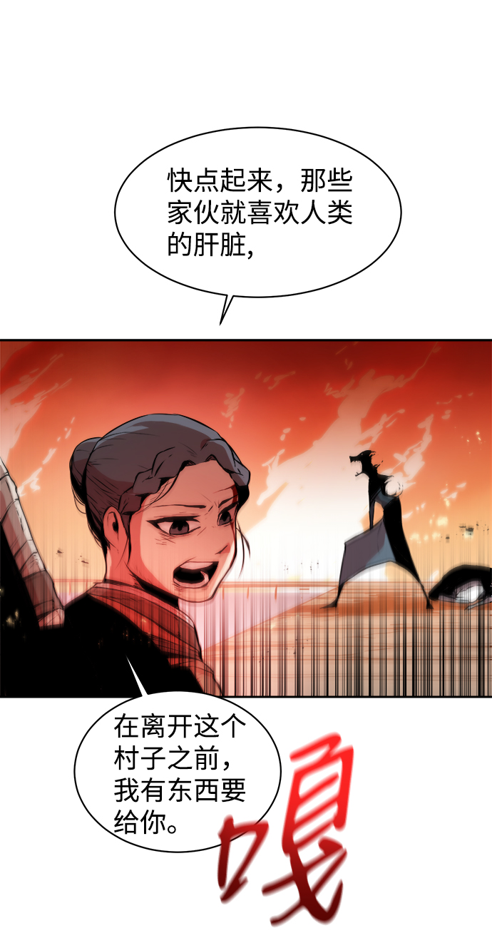 第2话25