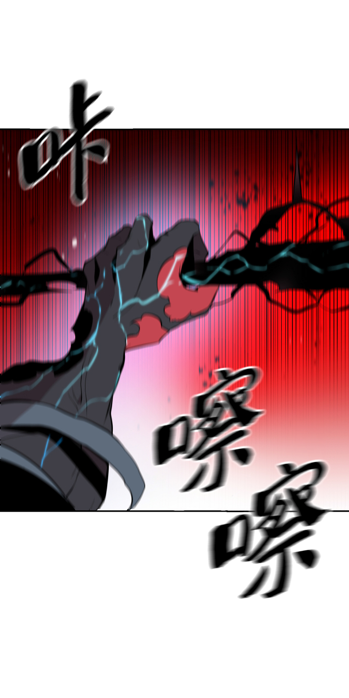 第7话44