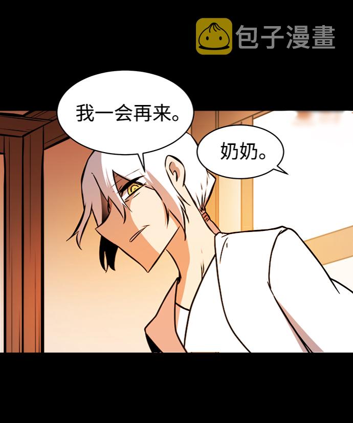 第39话1