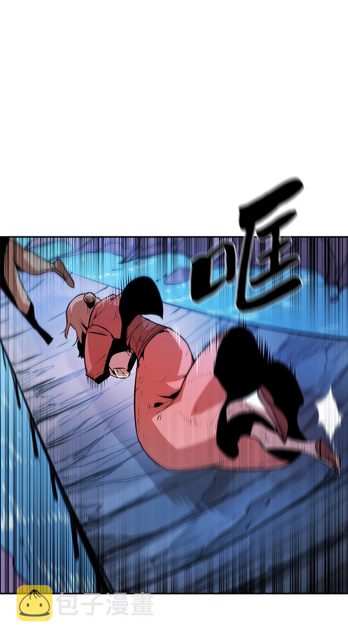 第3话14
