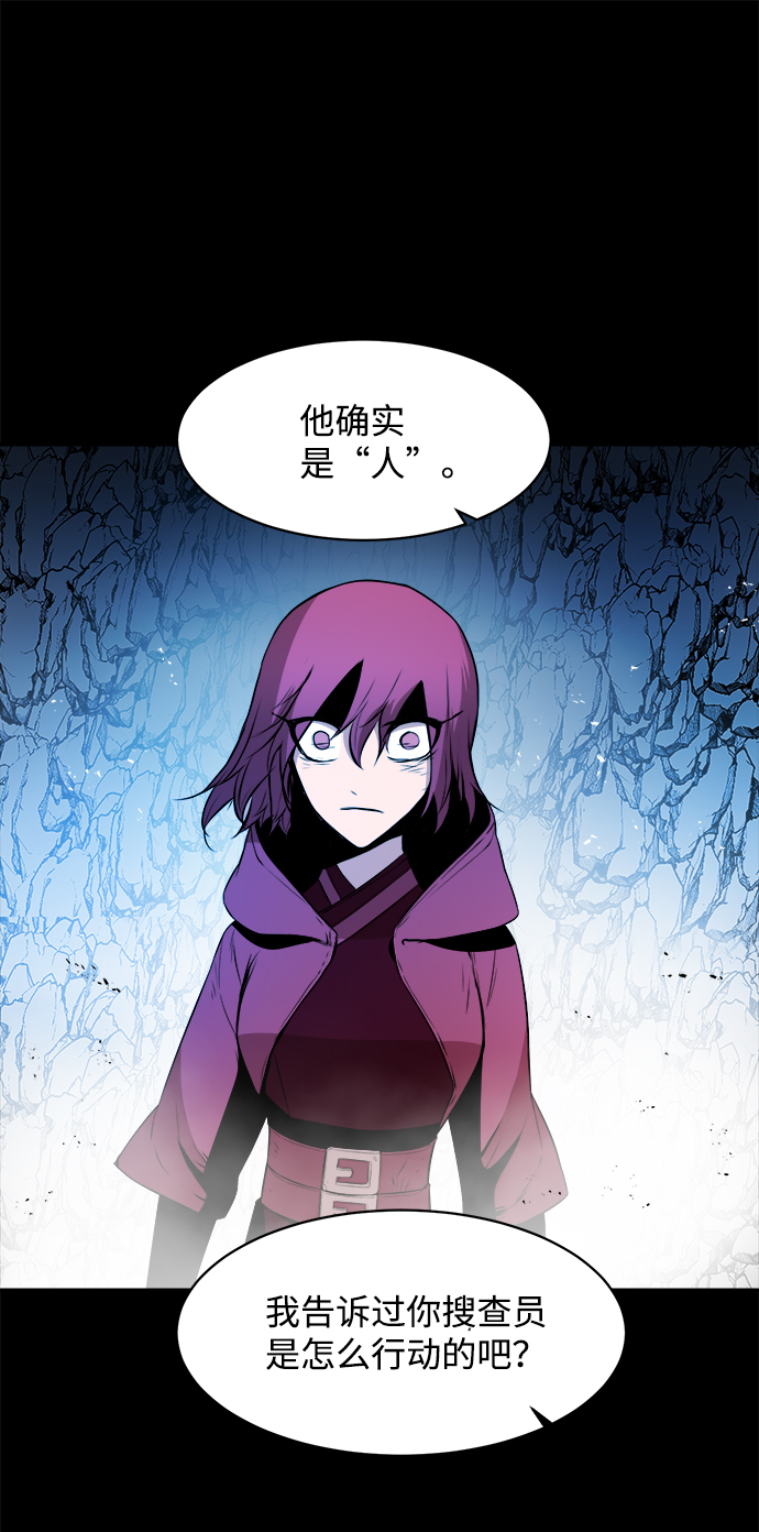 第14话47