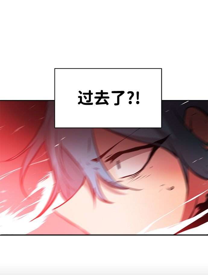 第24话16