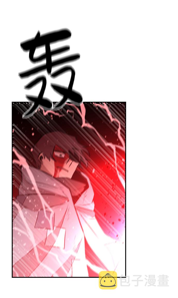 第79话22