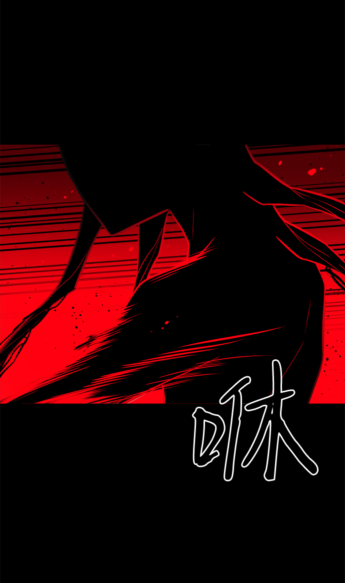 第66话24