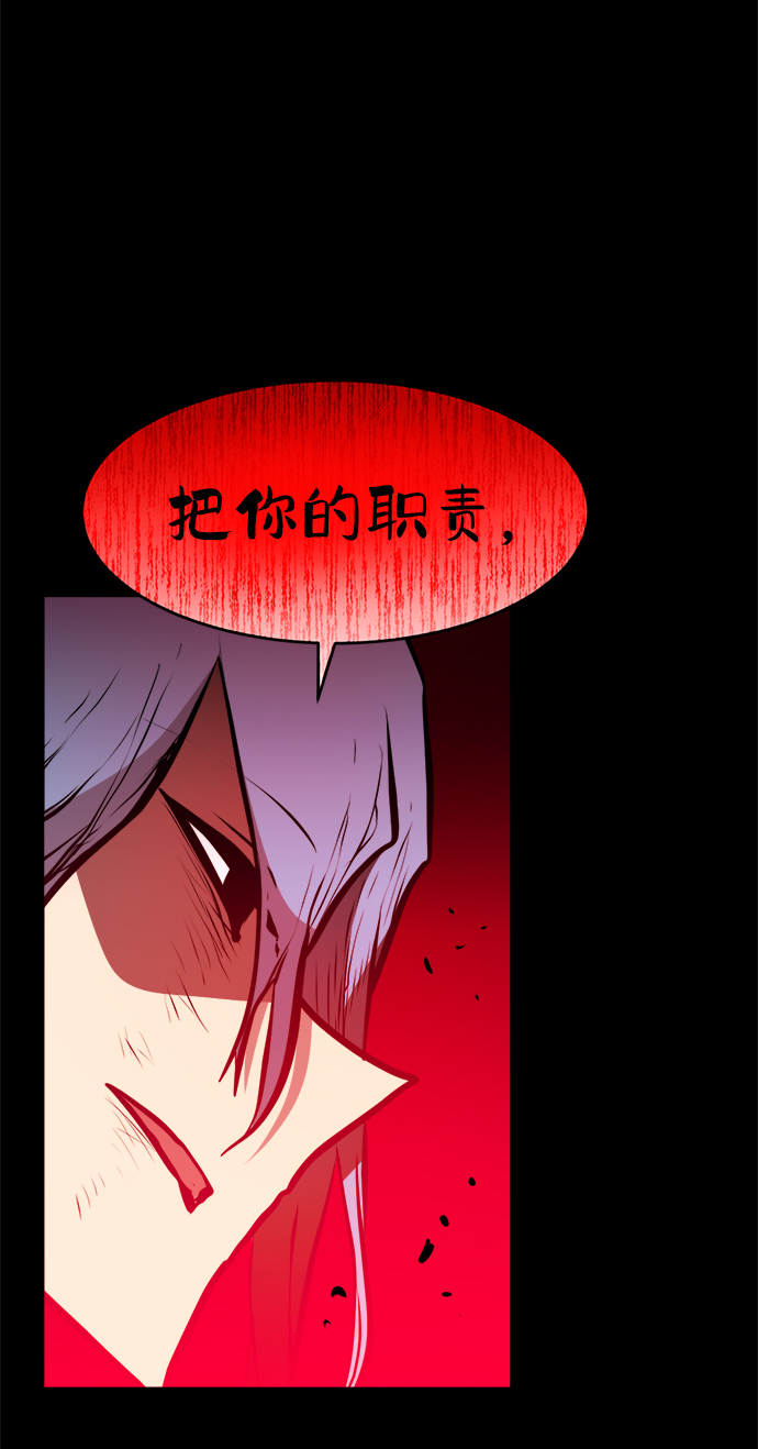 第80话17