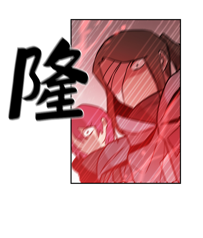 第77话83