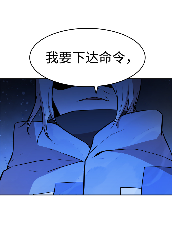 第60话34