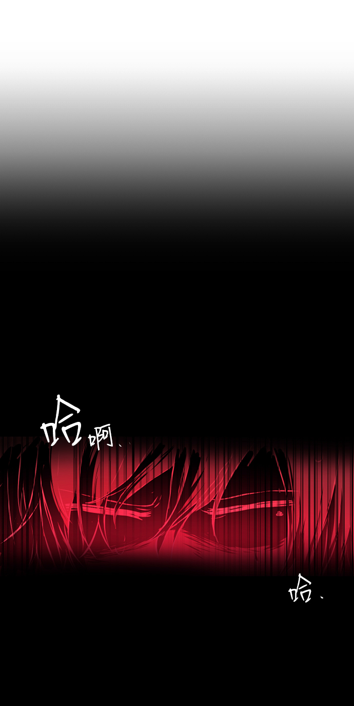 第8话22