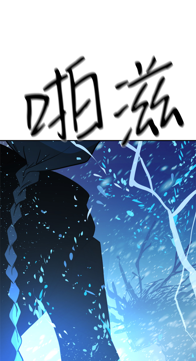第74话80