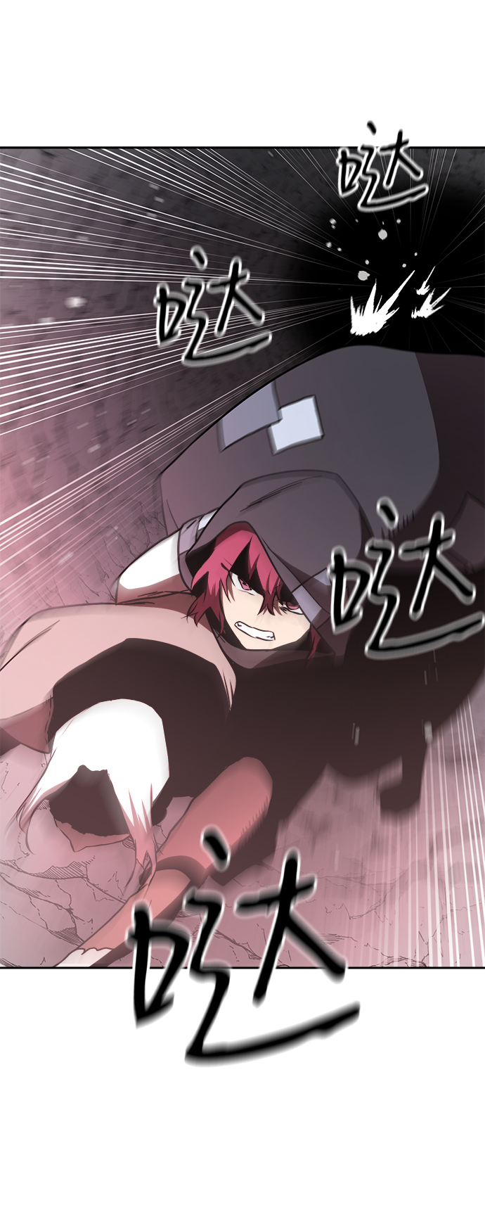 第46话64
