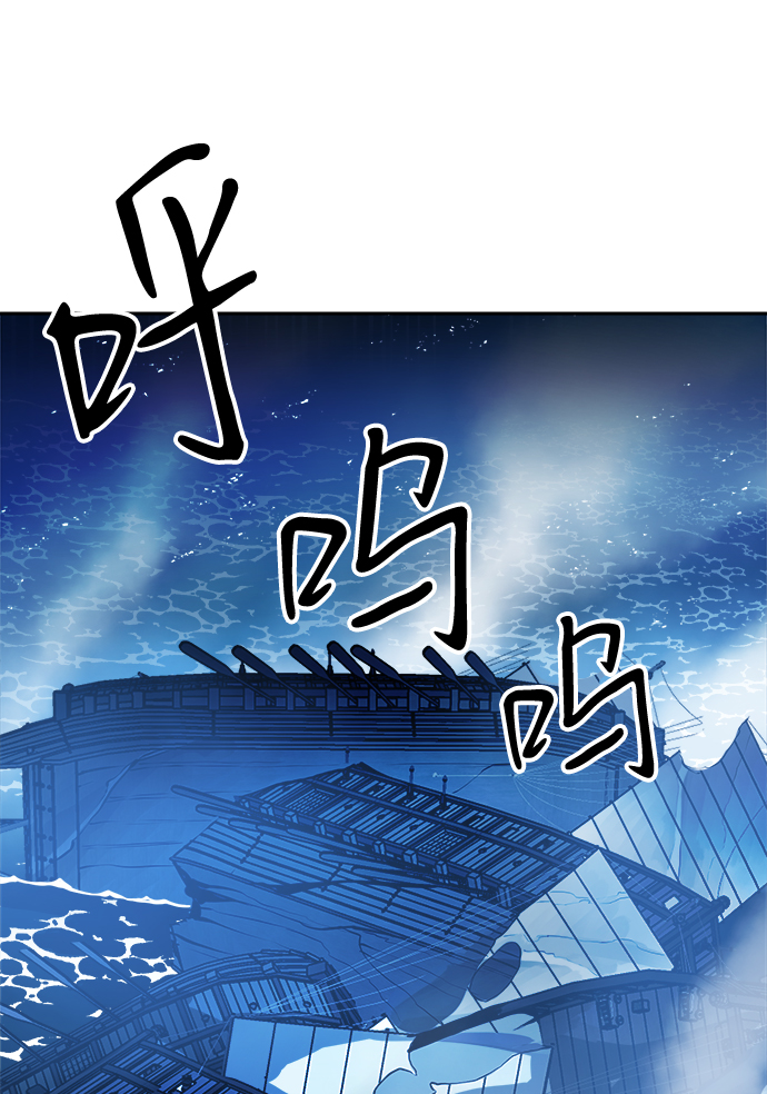 第60话6