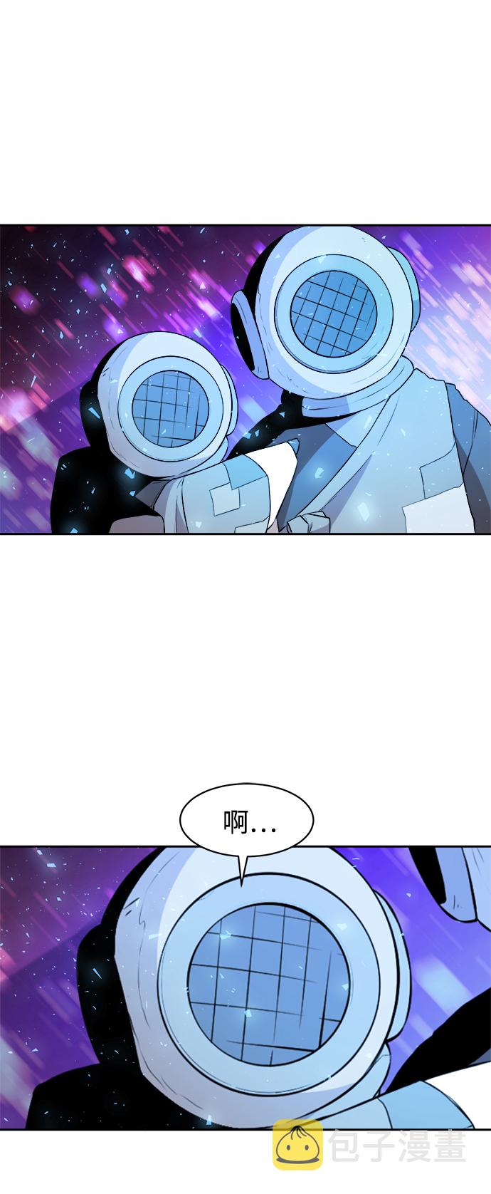 第11话2