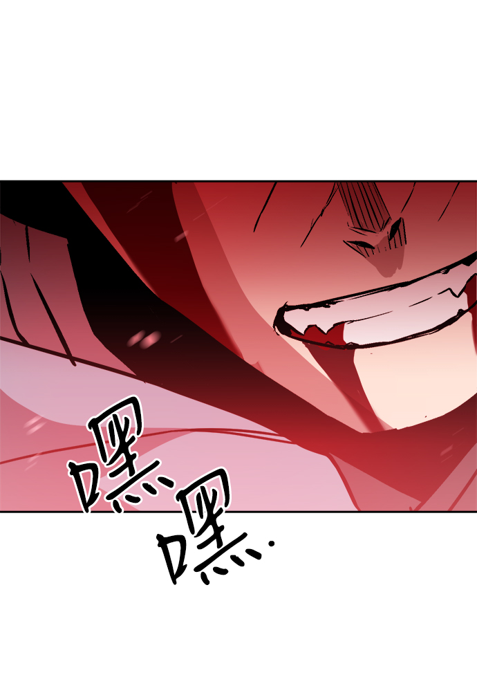 第53话72