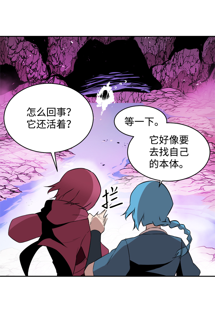 第15话43