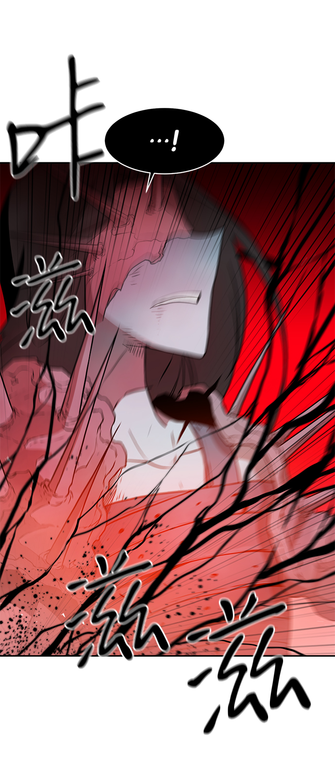 第32话64