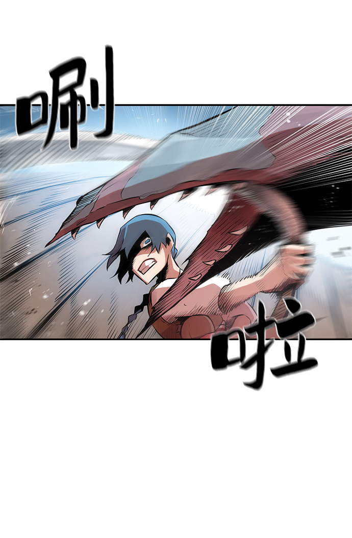 第3话81