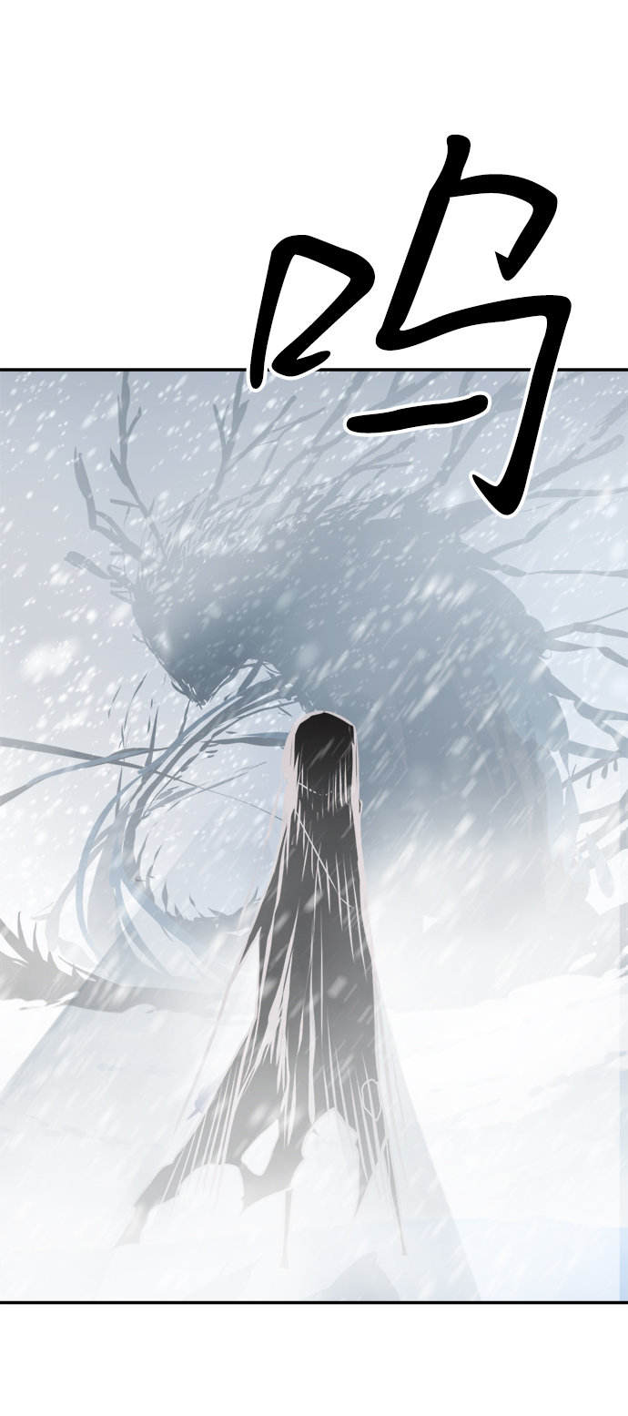 第73话62