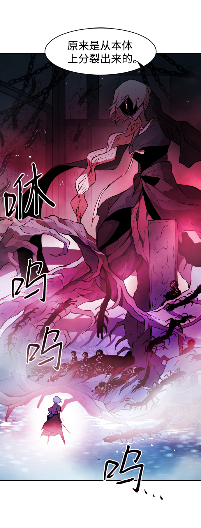 第9话69