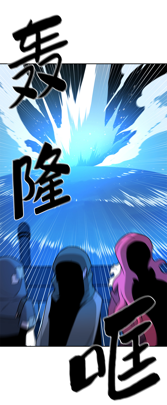 第57话13