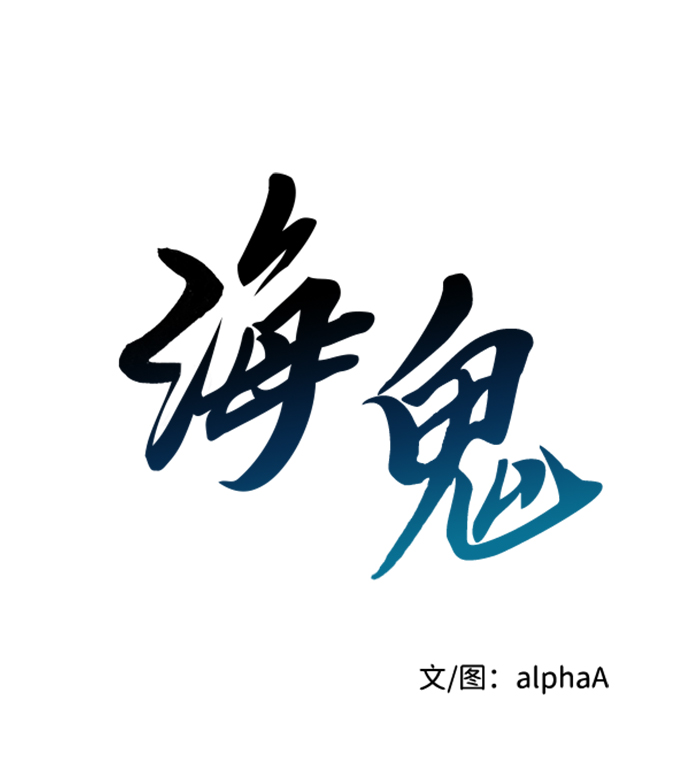 第28话1
