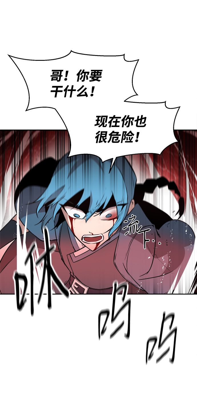 第24话28
