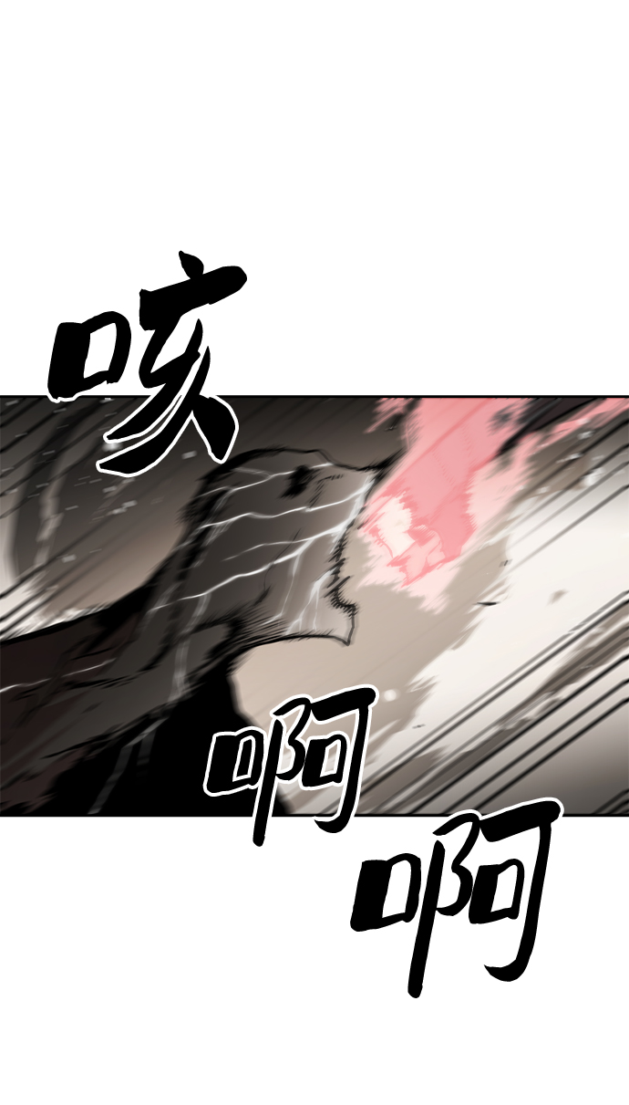 第45话27