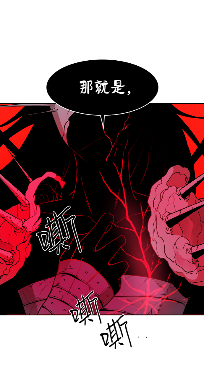 第35话43