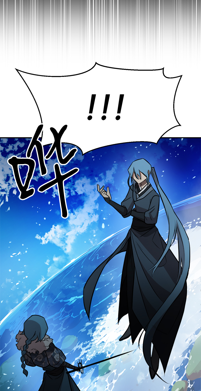 第76话24