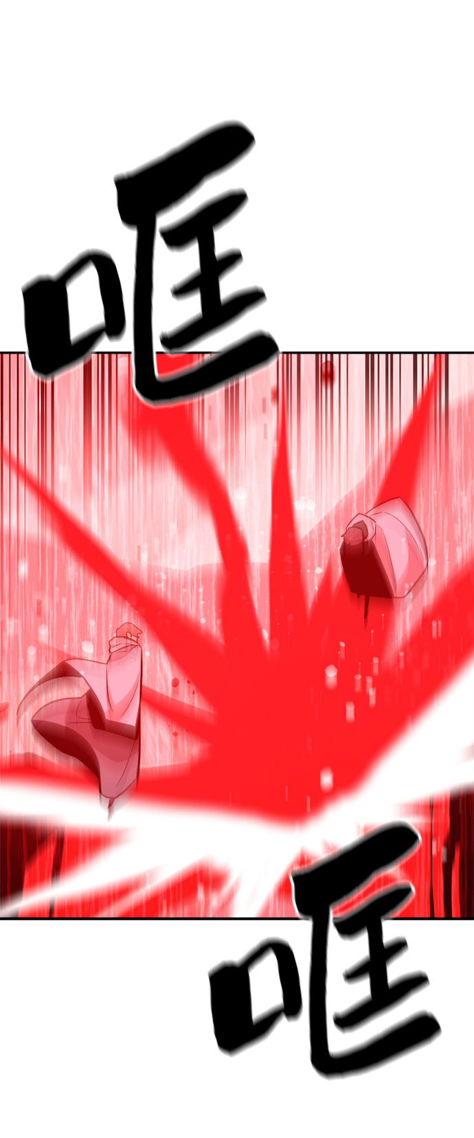 第81话62