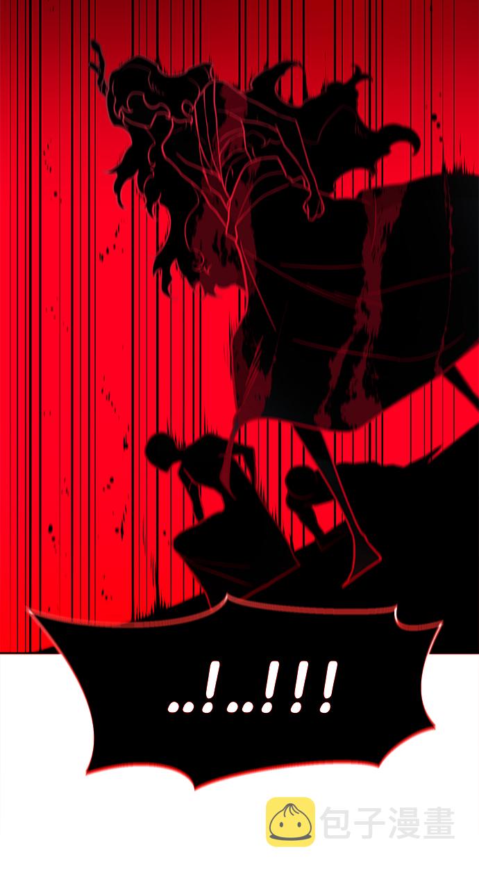 第57话24