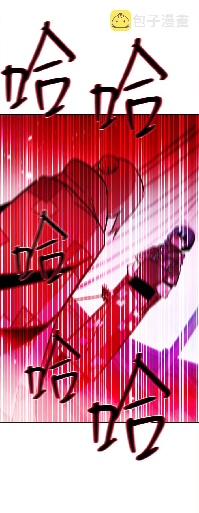 第61话43