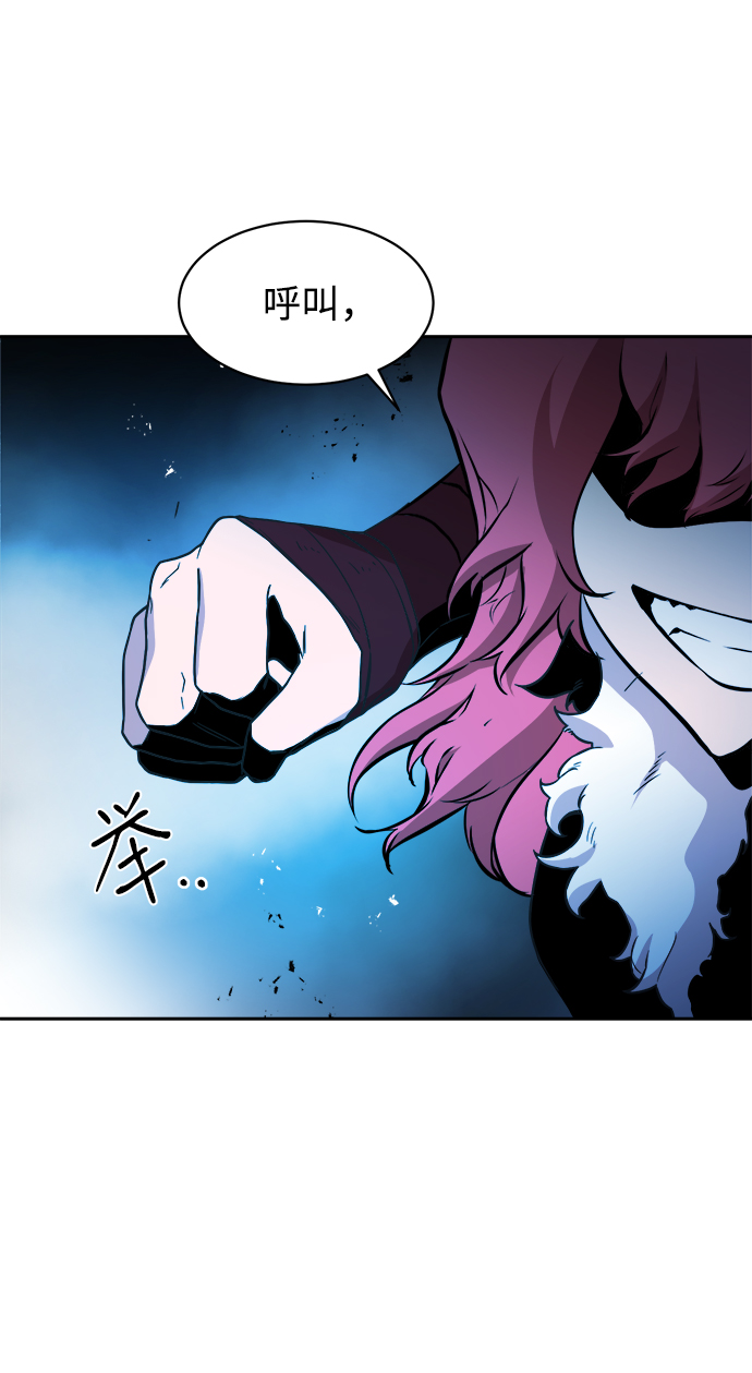 第41话47