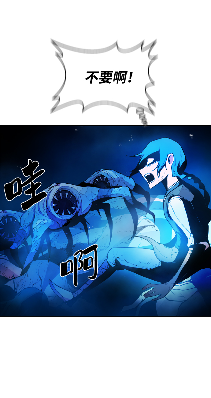 第2话109