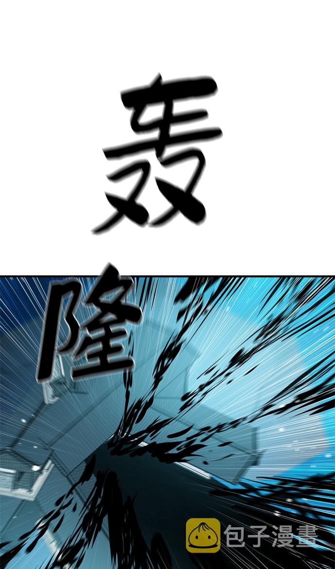 第82话34