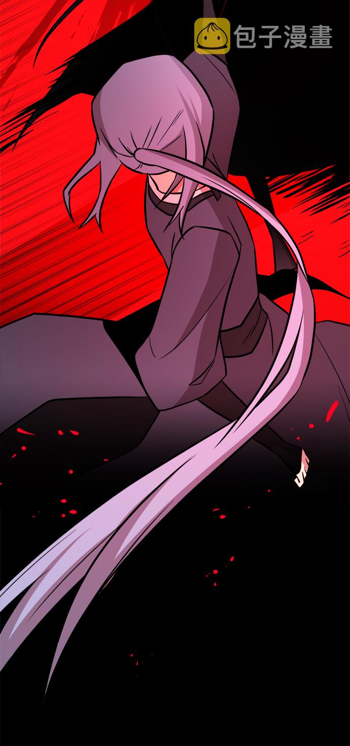 第81话12