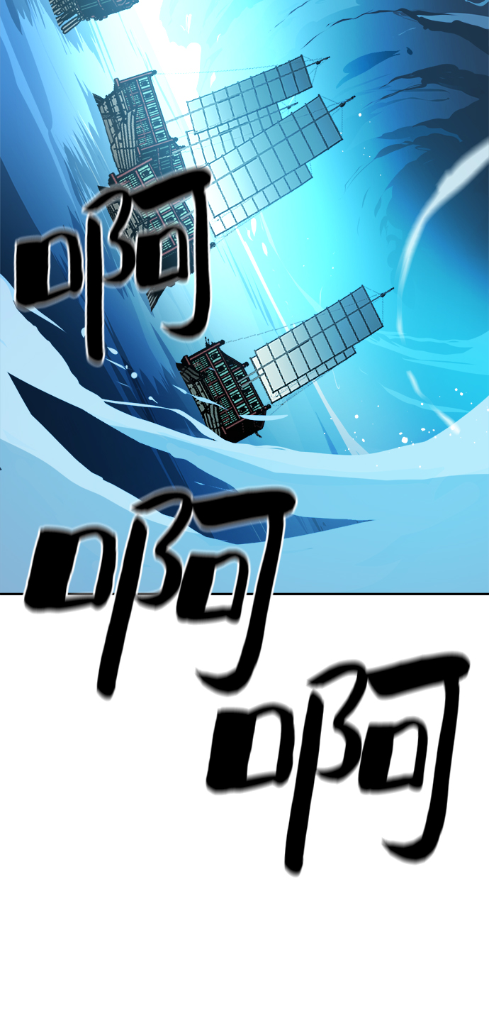 第65话74