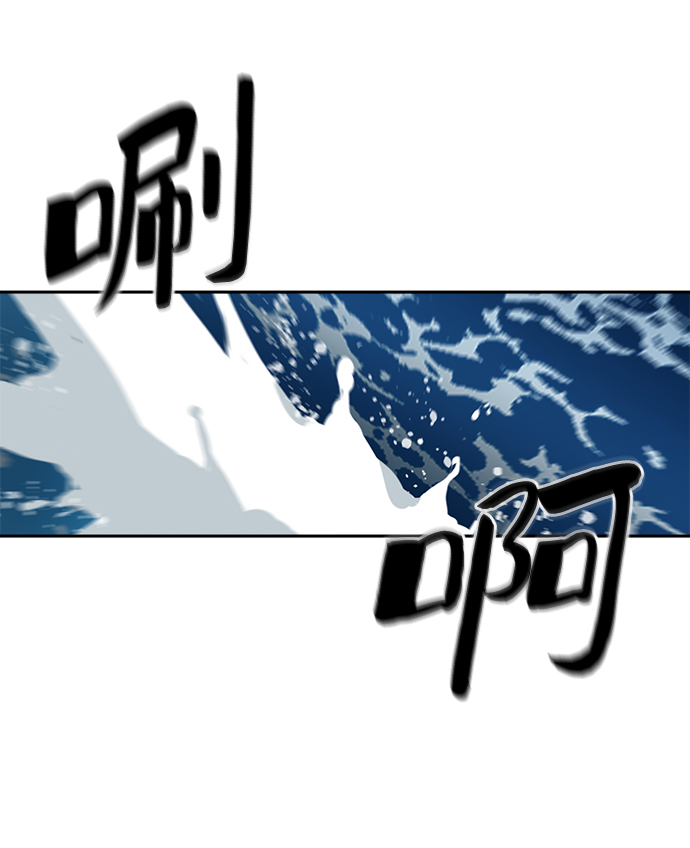 第51话66