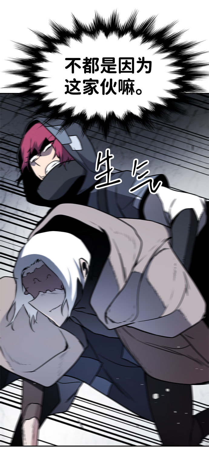 第46话66