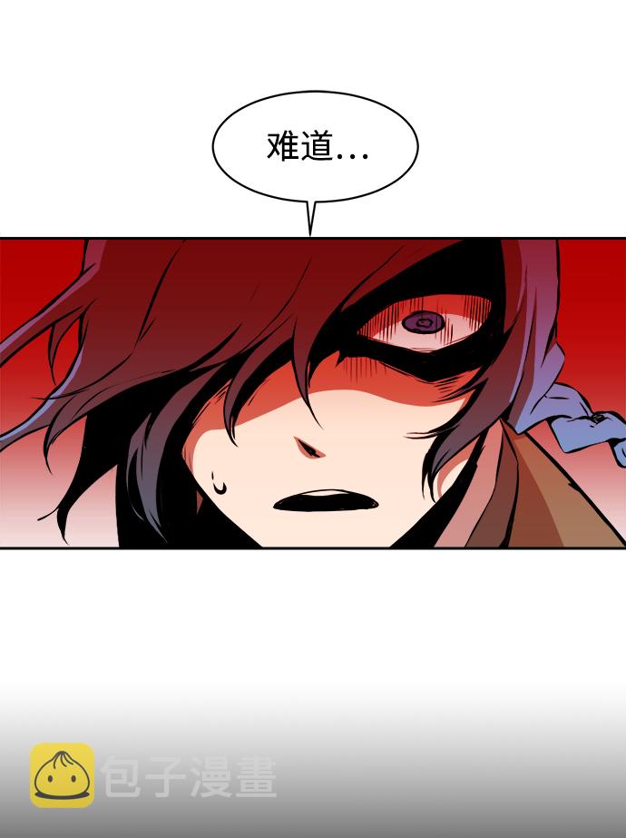 第3话60