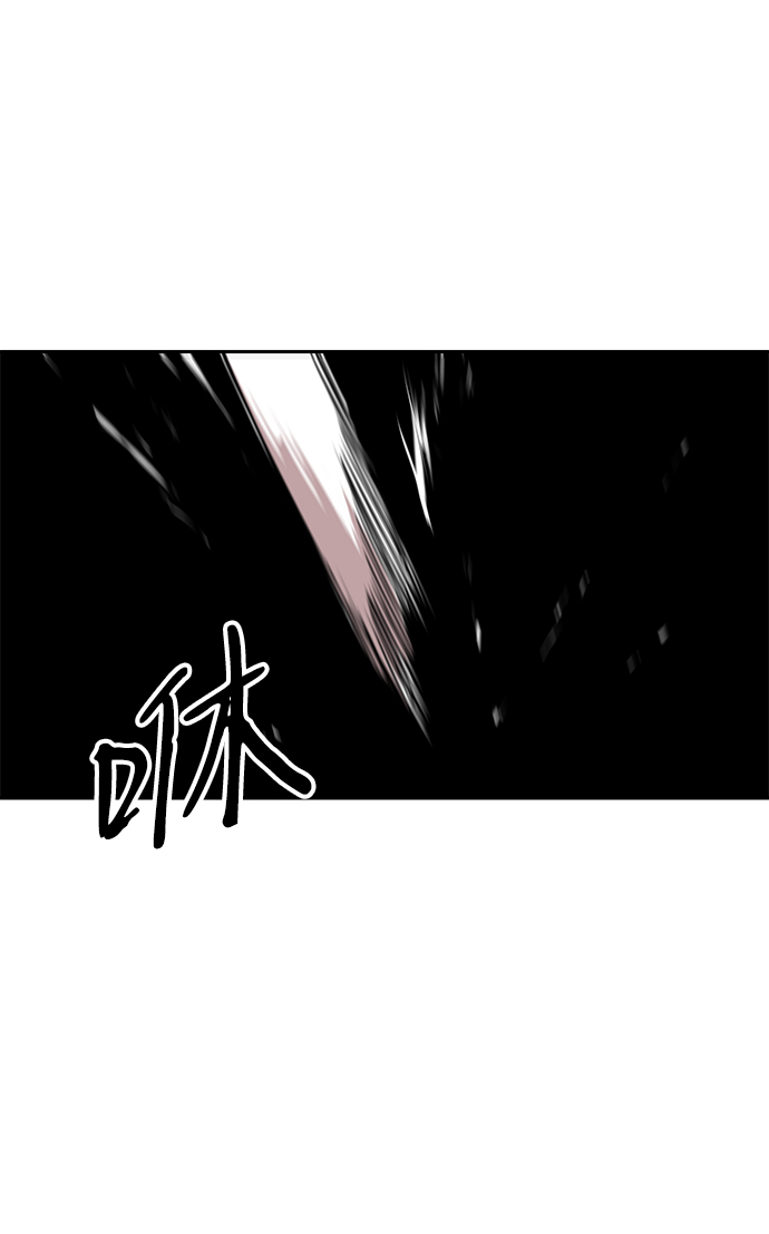 第32话26
