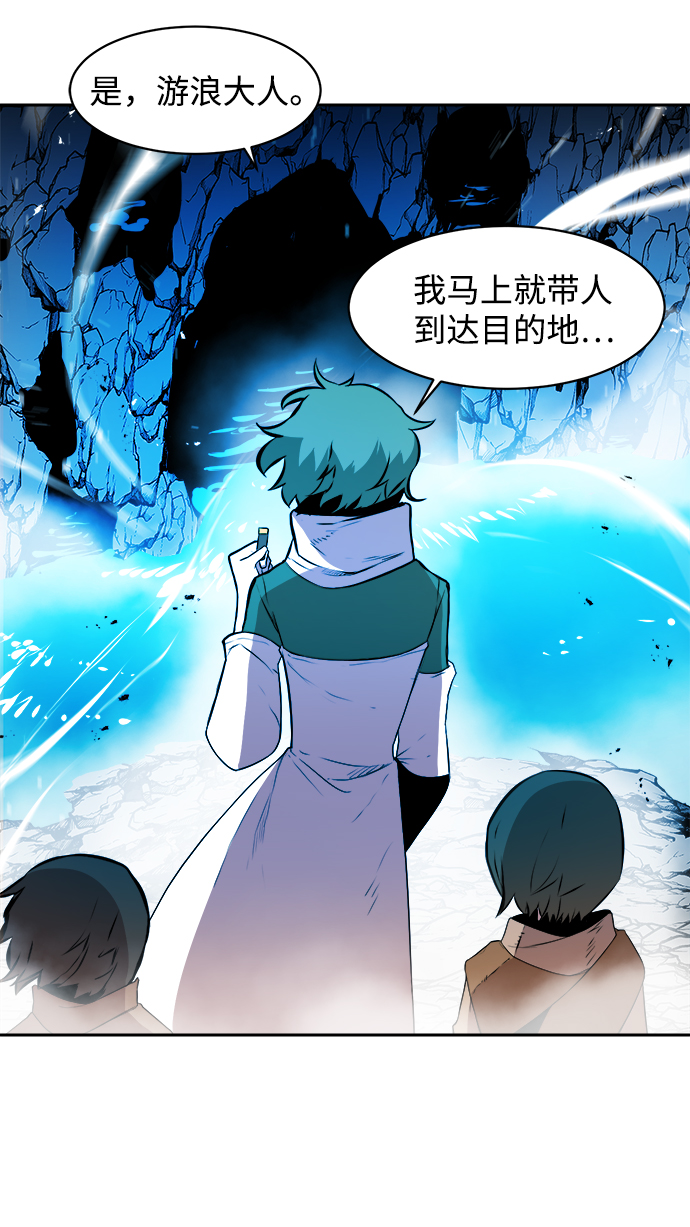 第18话80