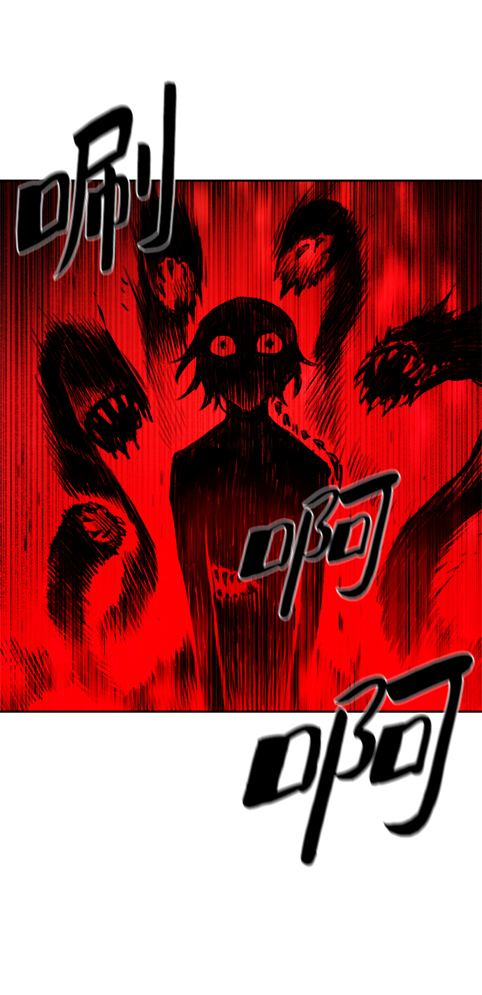 第3话73