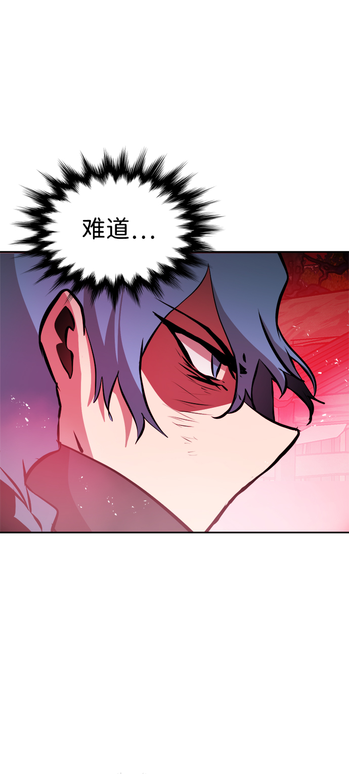 第69话42